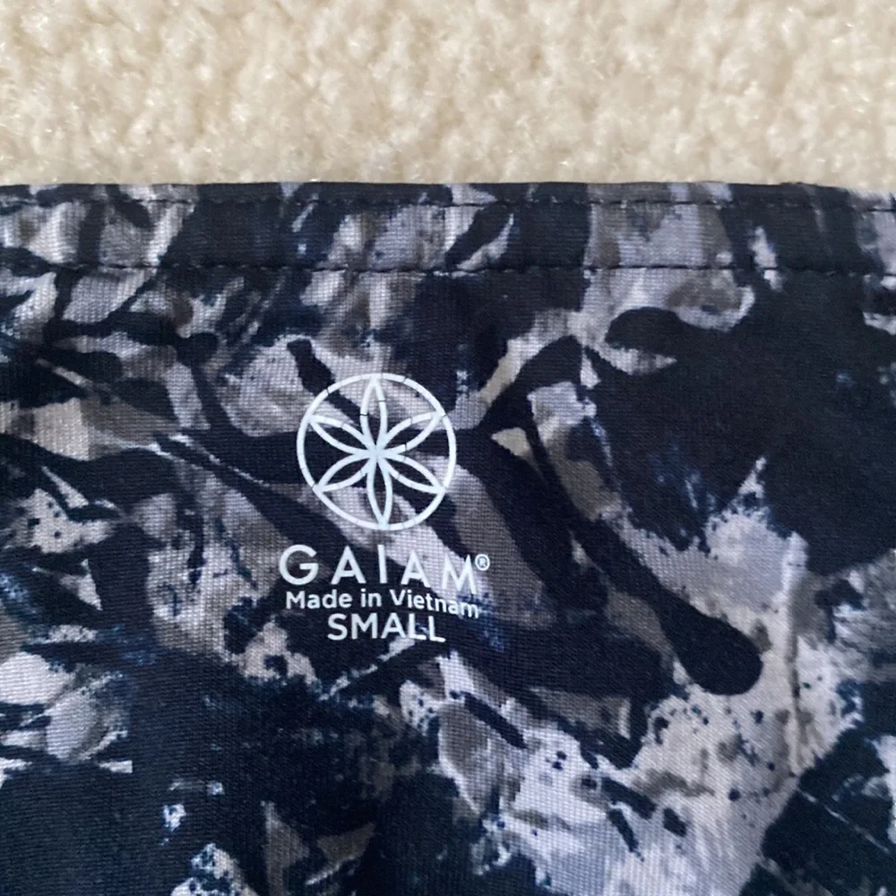 GAIAM - Picture 4 of 4